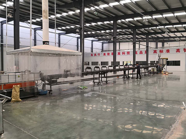 FACTORY