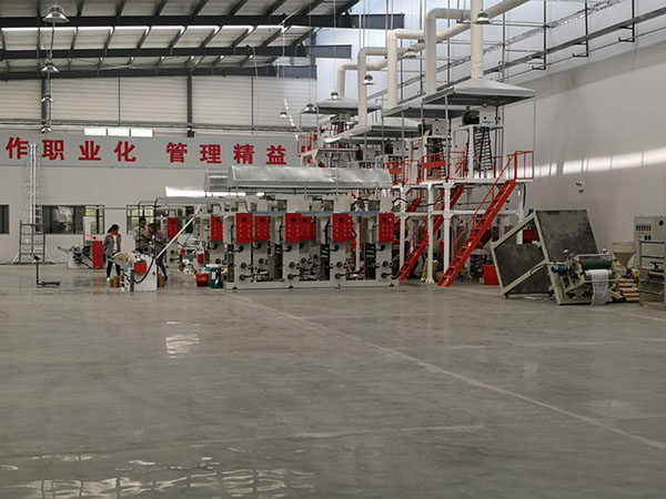 FACTORY
